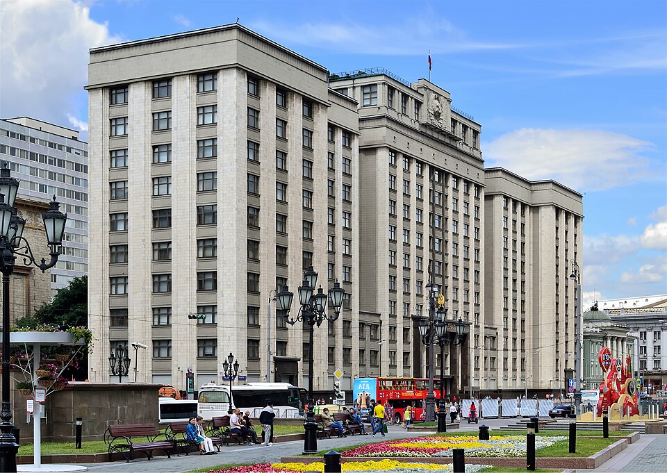 Архивное фото