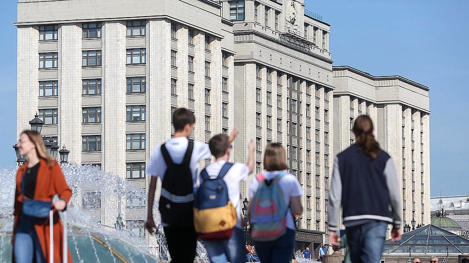 Архивное фото