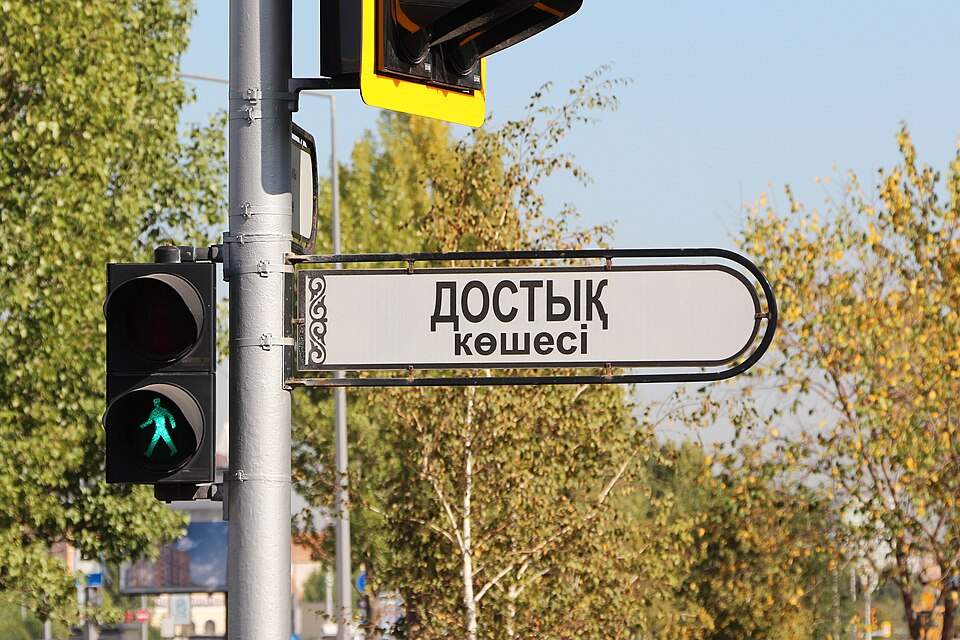 Архивное фото