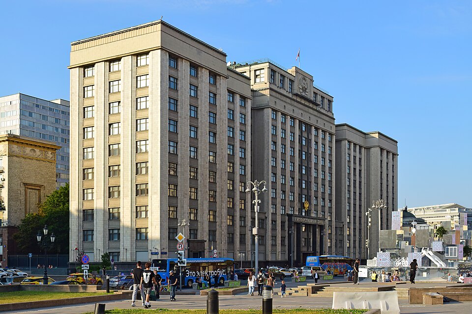 Архивное фото