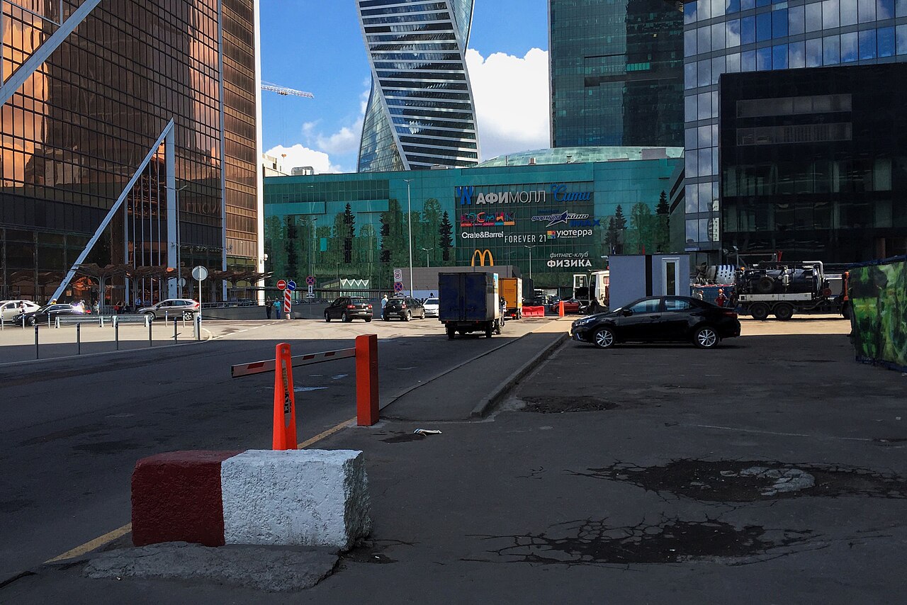 Архивная тематическая фотография: Россия